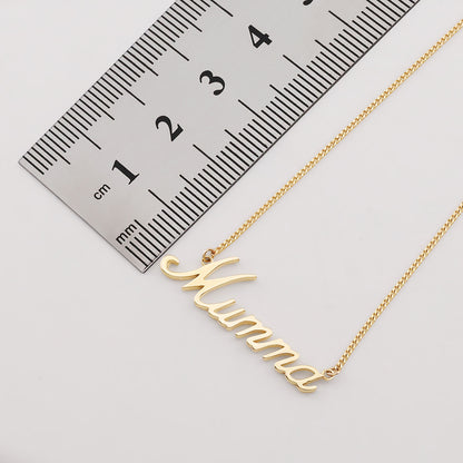 9ct Yellow Gold Solid Plain Polished Mumma Necklace